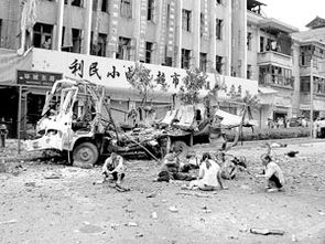 贵州天柱县一客车爆炸 