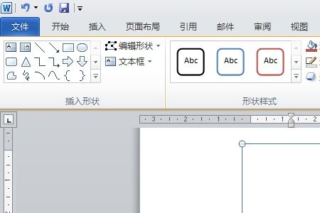 word文档空心字体如何使线条变粗 