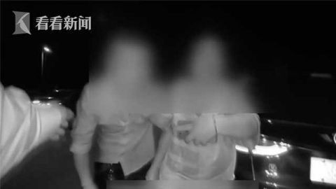 气急攻心 夫妻高速上吵架 男子突然抽搐晕厥