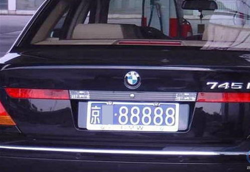 北京车牌照租赁价格表,平谷区最贵!你中意哪个?