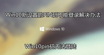 win10画质设置