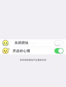 壁纸 心情壁纸 说一个你以前取过最沙雕的网名