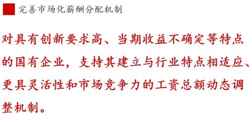 养家心法内容介绍词语解释;证券市场里对部分机构或游资称做养家，养家是什么意思？