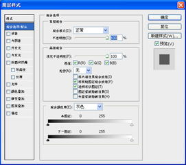 问一下 PS里突然界面字体变成这样了 界面里的字体设置成中也改不过来 应该怎么办 