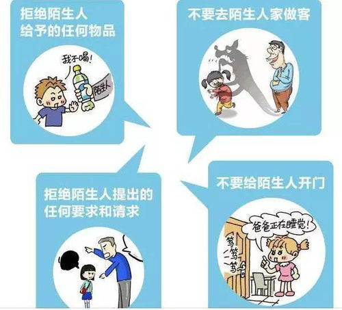 曲靖小男孩在建水走丢,结局很暖心