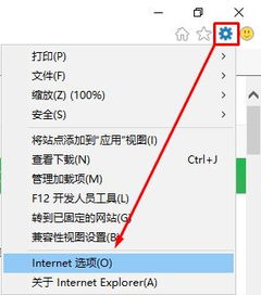 win10浏览器兼容问题怎么解决办法