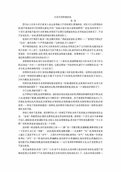 用开辟形容开辟事业造句—开辟造句五年级上册？