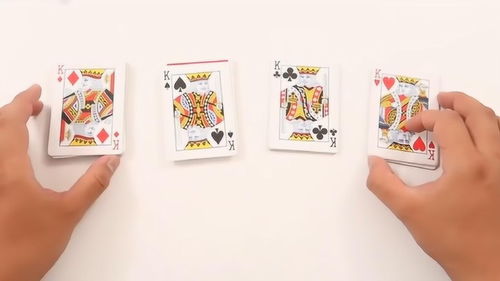 魔术揭秘 扑克牌选出一样的数字,知道后如此简单 