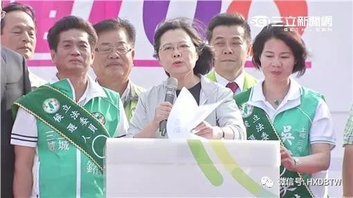 民调首度跌破五成 一例一休 让 赖神 头很大 