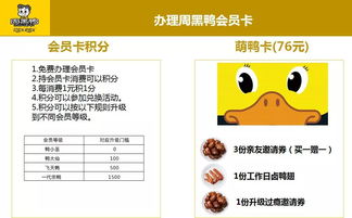 一家20平米的小作坊,既成为了估值100亿的餐饮品牌 它是怎么做到的