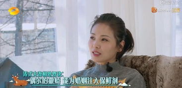 刘涛节目分享夫妻相处要诀,女人要学会撒娇和示弱