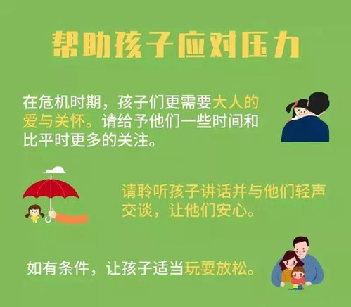 疫情时代，人们越来越重视自身健康，但大多为何“检而不修”(疫情后人们健康意识)