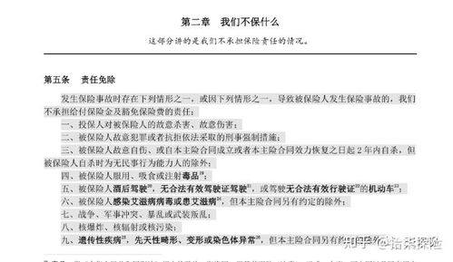 小组论文查重超标怎么办？应对策略与技巧