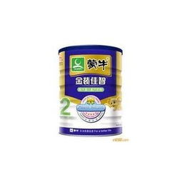 蒙牛奶粉批发 新上市的品牌奶粉销量报价 奶粉供应商