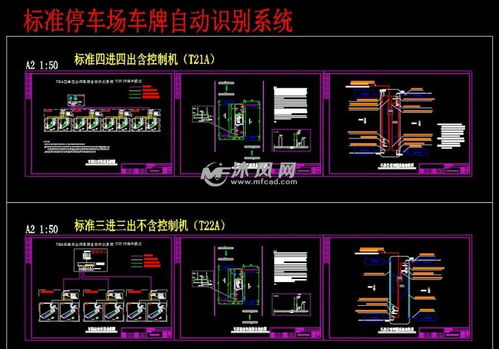 未来汽车充电桩的前景怎么样 (车牌识别停车场cad图免费)