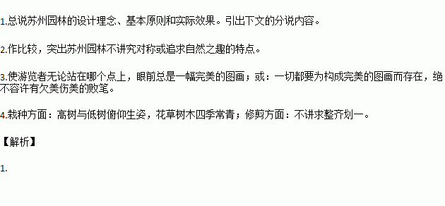 石匠的匠造句,匠是什么结构？