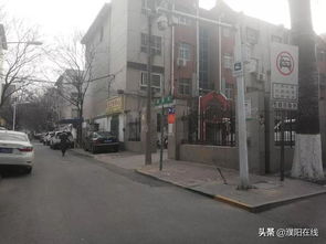 黑龙江佳木斯向阳西南岗街道