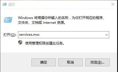 win10安装更新失败无限重启