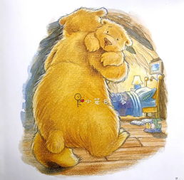 小笼包讲故事 谁吃了我的粥 看熊爸熊妈怎么 治 不爱吃饭的熊孩子