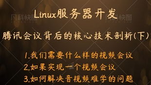 宣组词语解释方法视频_什么叫做上宣媒体？