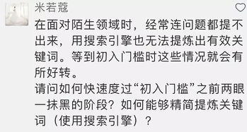 一分钟了解：查重语言多久，为何如此重要？