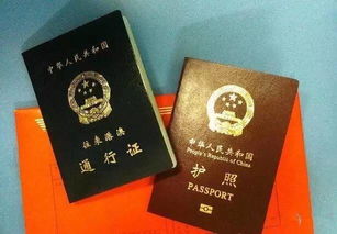 香港身份签证书去泰国可以落地签吗