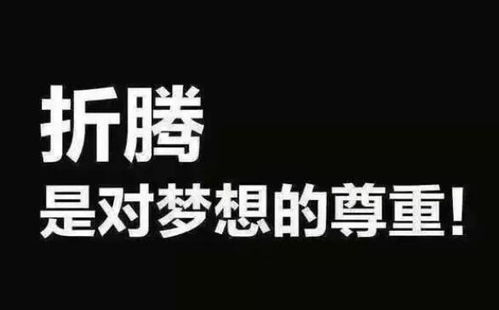 50万年薪web前端工程师 给你一条 不归路 web前端学习路线