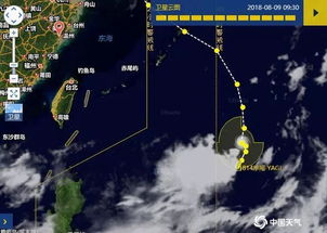 第14号台风 摩羯 生成 预计周六夜间进入东海,温州会受影响吗 