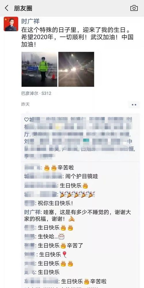 女儿的生日礼物送什么再合适