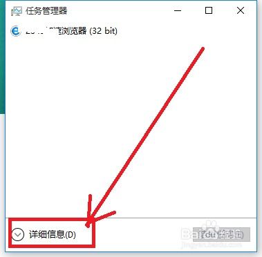 win10进系统只显示鼠标指针