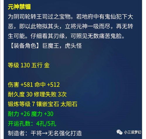 查重失败，责任在谁？解析查重不过的原因与责任归属