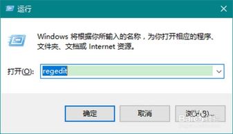 win10怎么关闭自动维护