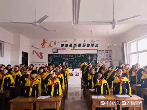 莒县招贤镇中心小学 绚丽开启开学第一讲