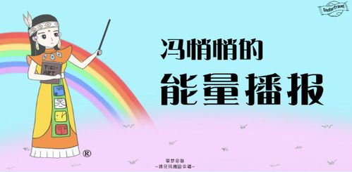 磁性白巫师年宇宙之月 每一次结束都意味着新的开始