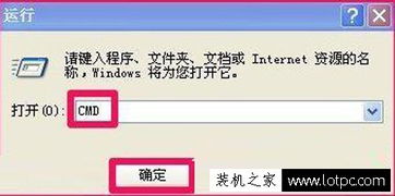 xp系统windows延缓写入失败_haier电脑常出现磁盘缓存文件写入失败，这是怎么回事？