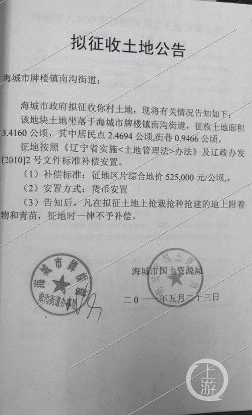 发包方一直不下开工令，承包人该怎么办？