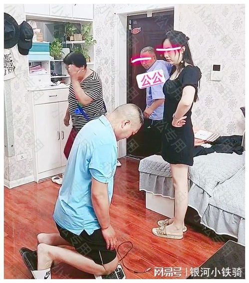 男子犯错被老婆罚跪键盘,求助爸妈反被教育,你媳妇都是为了你好