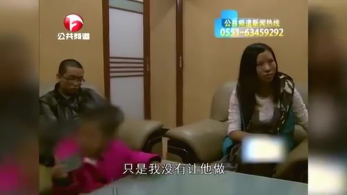 男子带第三者上门求前妻复合,前妻愤怒与丈夫大吵,第三者一旁冷笑 