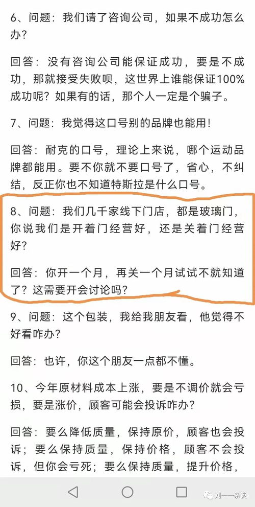 农历9月23日是黄道吉日吗(黄历查询2020一月份黄道吉日)