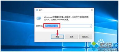 win10专业版如何破解激活码