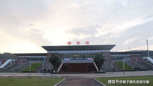 广东省韶关市高铁站停车场怎么收费(韶关保利附近停车场收费标准)