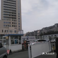 扬州开发大厦可以停车吗免费(颐宏大厦停车场免费吗现在)