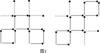 如图,12根火柴棒拼成一个 井 字形,请你想一想,能否只平行移动其中的4根火柴棒,使原图形变成三个相 