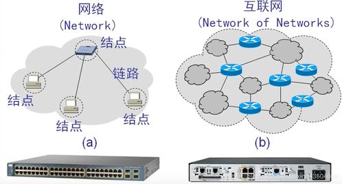 江苏吴中引入“核污染防控”概念