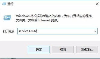 win10如何升级为英文版