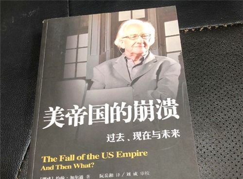 历史上三个著名的预言,其中两个早已应验,最后一个正在上演