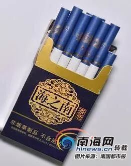 香烟的起源与发展 - 1 - www.680860.com代理微商网