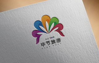 黔东南LOGO设计公司哪家好(黔东南logo设计公司哪家好一点)