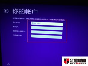 断网安装win10带驱动吗