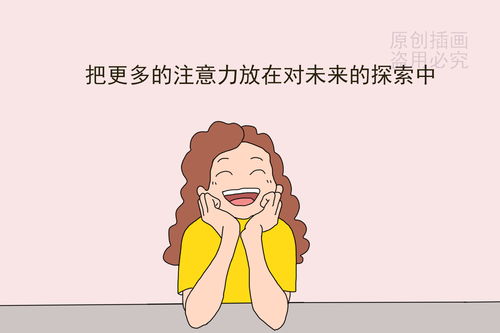 家长给孩子成人礼的寄语